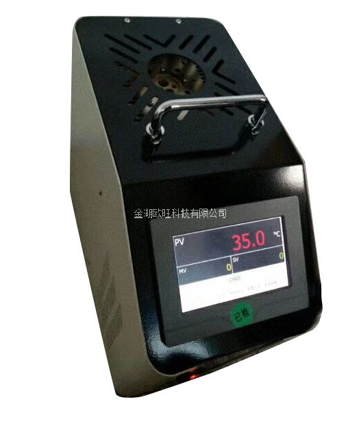OW-WXL-600KL便携式中温干体式快速升降温温度校验炉(液晶)